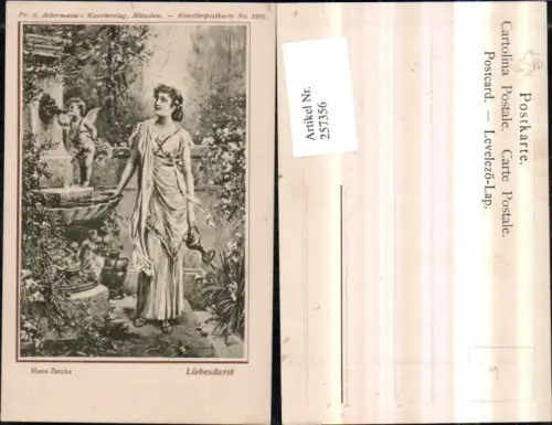 257356,Künstler AK H. Zatzka Liebesdurst Frau m. Kleid Krug Amor Engel Brunnen pub A. Ackermann 1201