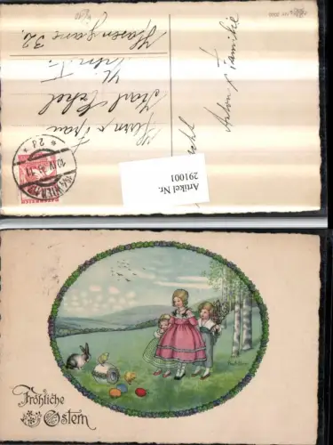 291001,Künstler AK Pauli Ebner Ostern Kinder Kleid Hase Küken Ostereier Passepartout pub Erika 2040