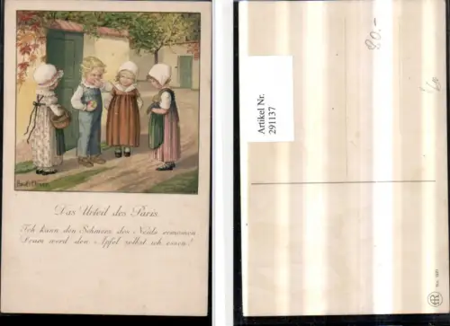 291137,Künstler AK Pauli Ebner Das Urteil des Paris Kinder Puppe Apfel pub August Rökl 1321