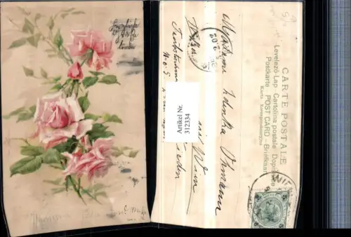 312334,Künstler AK Catharina Klein Rosen Blumen Knospe