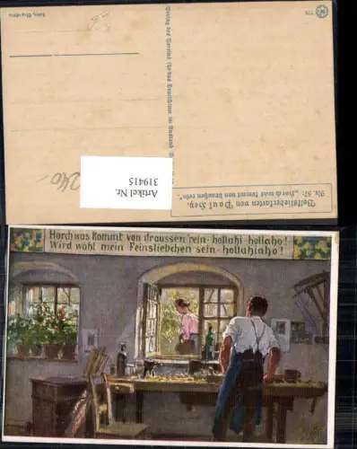 319415,Künstler Ak Paul Hey Horch was kommt von draußen rein Tischler Frau Fenster