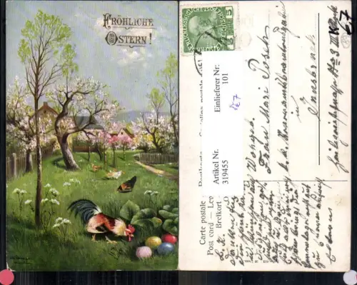 319455,Künstler Ak Alfred Schönian Hahn Hühner Ostereier Garten Baumblüte pub Theo Stroefer 652