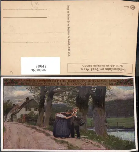 319616,Künstler Ak Paul Hey Volksliederkarte 72 VDA