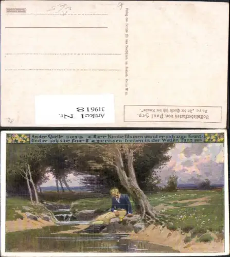 319618,Künstler Ak Paul Hey Volksliederkarte 94 VDA