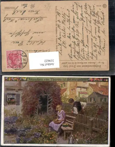 319622,Künstler Ak Paul Hey Volksliederkarte 49 VDA