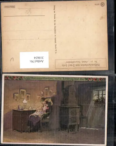 319634,Künstler Ak Paul Hey Volksliederkarte 50 Schlaf Herzenssöhnchen VDA