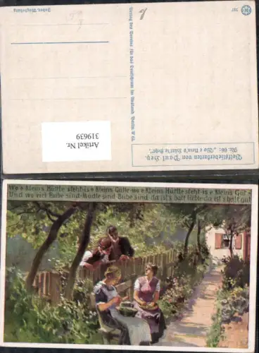 319639,Künstler Ak Paul Hey Volksliederkarte 66 VDA
