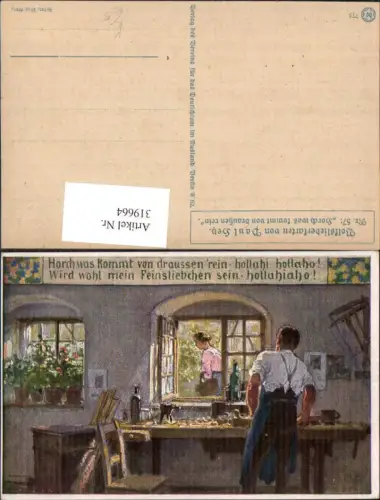 319664,Künstler Ak Paul Hey Volksliederkarte 57 VDA