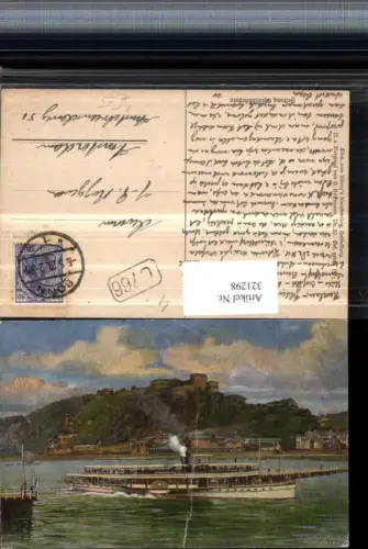 321298,Künstler AK Heinrich Hoffmann Koblenz Festung Ehrenbreitstein Dampfer pub Edm. v. König