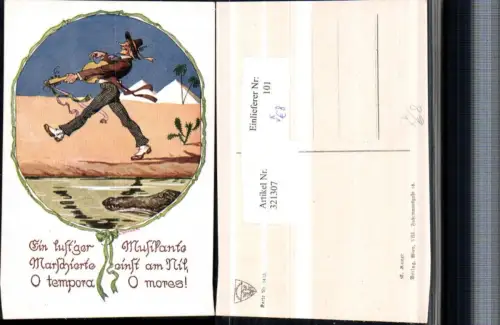 321307,Künstler AK Ernst Kutzer Musikant am Nil Krokodil pub Deutscher Schulverein 1415