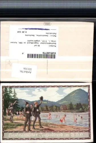 321316,Künstler AK Ernst Kutzer Kaufmännischer Jugendbund im VDH Strandbad Jäger