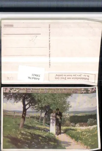 330621,Künstler AK Paul Hey Volksliederkarte 89 Jeds Jahr kommt der Frühling Paar Liebe pub VDA