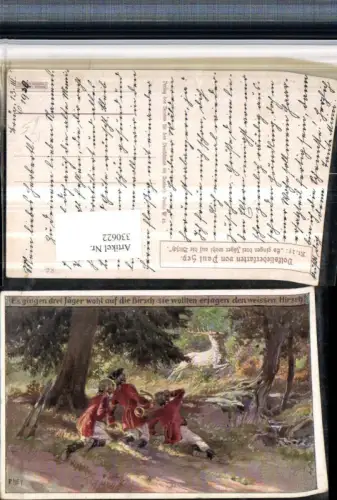 330622,Künstler AK Paul Hey Volksliederkarte 25 Jäger auf der Birsch Hirsch pub VDA