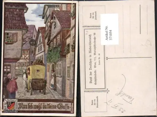 371054,Künstler AK Ernst Kutzer Gasse Kutsche pub Bund d. Deutschen in Niederösterreich 40