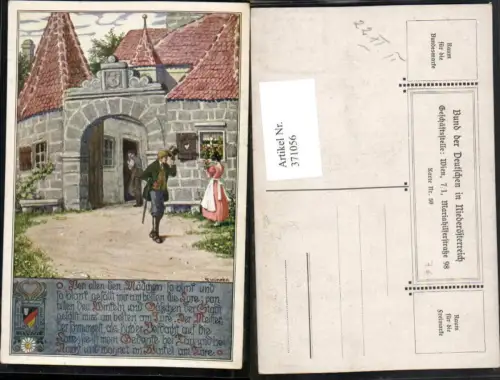 371056,Künstler AK Ernst Kutzer Stadttor Tor Text pub Bund d. Deutschen in Niederösterreich 50