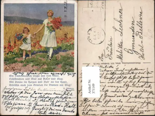371149,Künstler AK Karl Feiertag Frau Mutter m. Kind Blumen Feld Spruch Text pub Blindenfreundverlag