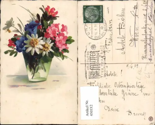 450532,Künstler AK Catharina Klein unsign. Alpenblumen Enzian Edelweiß Vase