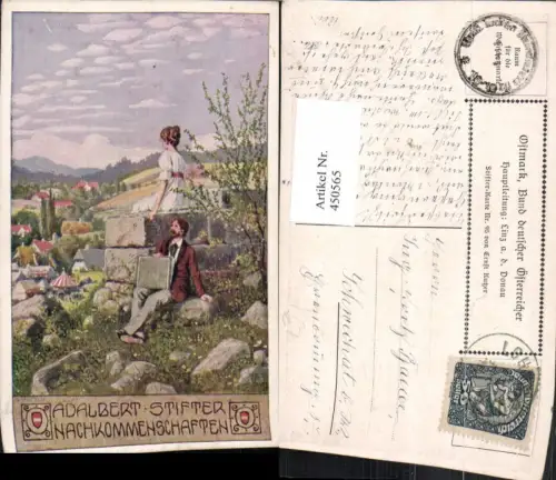 450565,Künstler AK Ernst Kutzer Stifterkarte 95 Nachkommenschaften pub Bund dt. Ö.