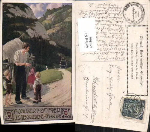 450566,Künstler AK Ernst Kutzer Stifterkarte 108 Beschrieben Tännling pub Bund dt. Ö