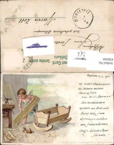 450569,Künstler LItho E. Döcker jun. Engel Handwerker Wiege