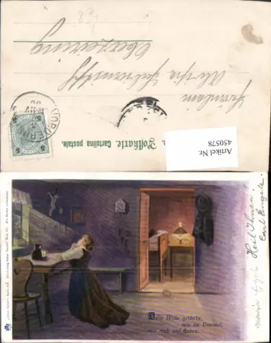 450578,Künstler Litho E. Döcker jun. Dein Wille geschehe wie im Himmel Gebet