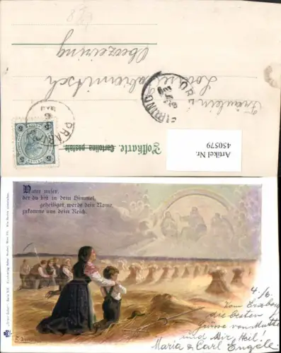 450579,Künstler Litho E. Döcker jun. Vater unser Bauern Gebet Feld Himmel