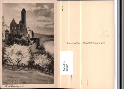 521055,Künstler AK Heinrich Hoffmann Burg Hornberg am Neckar pub Edm. v. König 8023