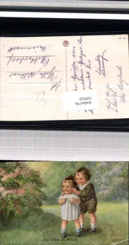 529550,Künstler AK Wally Fialkowska Glück im Winkel Kinder