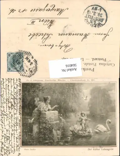 564016,tolle Künstler AK Jugendstil Hans Zatzka Schwan Schwäne Amor Ackermann 1203