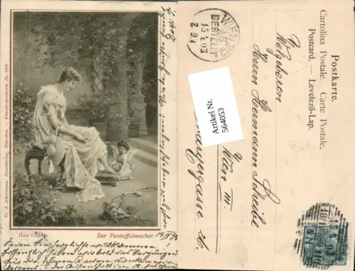 564053,tolle Künstler AK Jugendstil Hans Zatzka Amor Frau pub Ackermann 1209