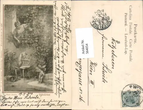 564054,tolle Künstler AK Jugendstil Hans Zatzka Amor Frau pub Ackermann 1208