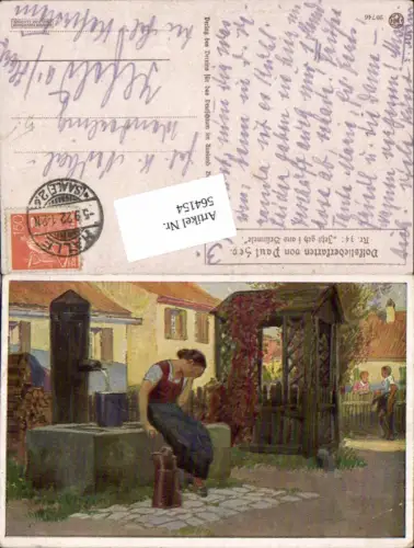 564154,Künstler AK Paul Hey Volksliedkarte 34 Brunnen Kanne