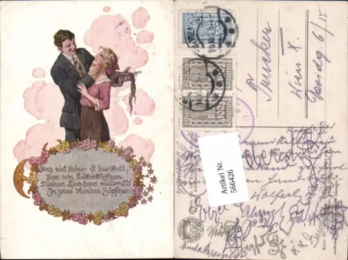 566426,Künstler AK Ernst Kutzer Liebe Zöpfe pub Deutscher Schulverein 1416