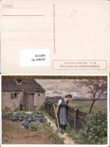 640118,Künstler AK Paul Hey Volksliederkarte 93 Frau weint Schaufel Garten