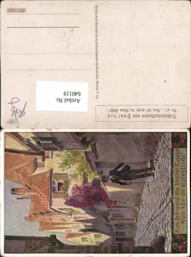 640119,Künstler AK Paul Hey Volksliederkarte 47 Studentika Gehstock