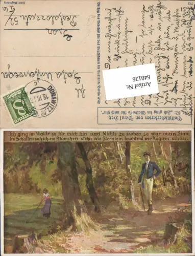 640126,Künstler AK Paul Hey Volksliederkarte 62 Studentika Gehstock