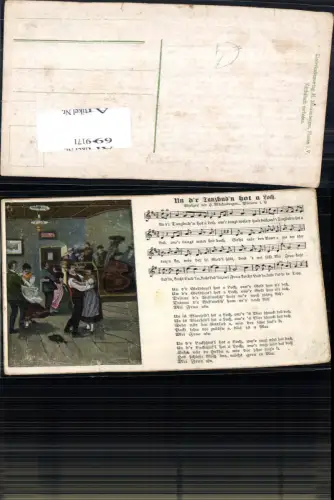 699171 Musik Liedkarte Lied-AK H. Mückenberger Plauen Vogtland Tanzboden hat Loch tanzen Tanz