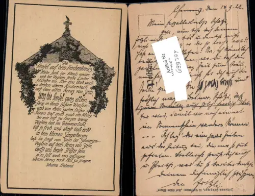 699397 Künstler AK Amsel auf dem Kirchenkreuz Liedkarte Musik Johannes Frohmut