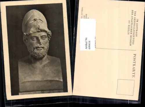 699414 Künstler AK Philosophie Perikles pub Julius Bard