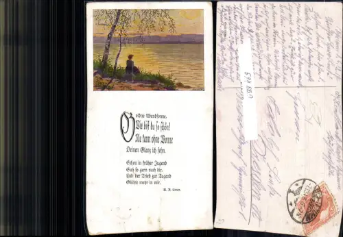 699469 Künstler AK Alfred Mailick Frau am See Stp. Schrimm Srem Preußen