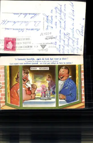 699538 Künstler AK Scherzkarte Humor Essen