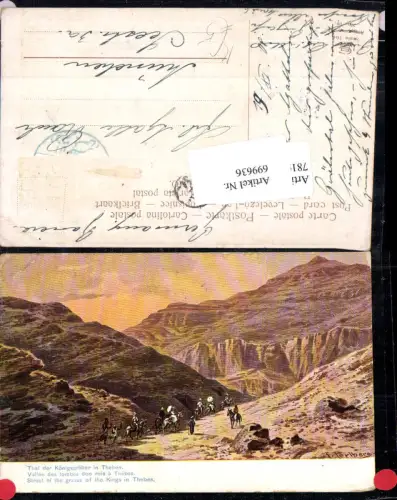 699636 Künstler AK F. Perlberg Königsgräber Theben Thebes