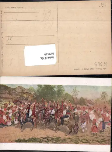 699639 Künstler AK Uprka Tschechien Pferde Tracht