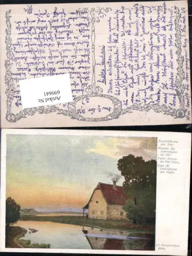 699641 Künstler AK Eduard Kasparides Bauernhaus am See pub B.K.W.I. 301