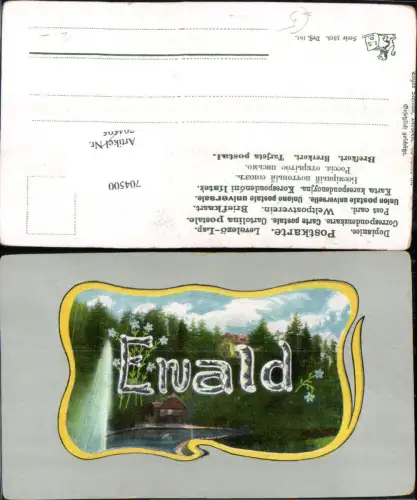 704500 Künstler AK Ewald Passepartout Name Namenskarte
