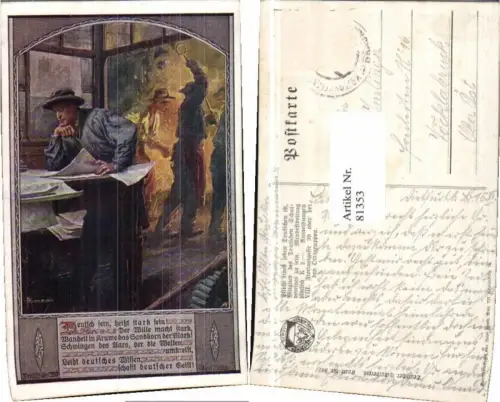 81353,Dt. Schulverein 807 F. Kuderna Schmied Schlosser