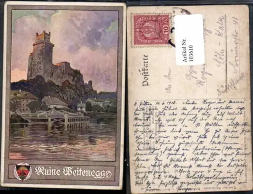 103610,Dt. Schulverein 134 Ruine Weitenegg Wachau