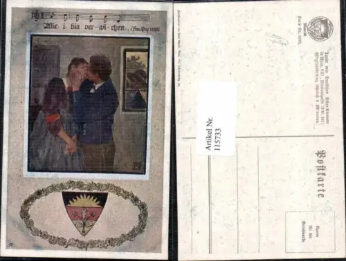 115733,Deutscher Schulverein 1070 Frau küsst Mann schaut am Fenster