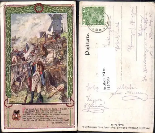 115758,Verein Südmark 54 T. Welzl sign. Soldaten Kampf Windmühle Windrad