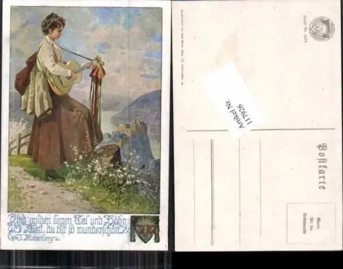 117926,Dt. Schulverein 1071 Frau m. Gitarre Kleid